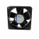 Fan: AC | axial | 230VAC | 119x119x38mm | 157.8m3/h | 40dBA | 2650rpm image 3