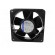 Fan: AC | axial | 230VAC | 119x119x38mm | 157.8m3/h | 40dBA | 2650rpm paveikslėlis 3