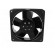 Fan: AC | axial | 230VAC | 119x119x38mm | 157.8m3/h | 40dBA | 2650rpm image 7