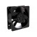 Fan: AC | axial | 230VAC | 119x119x38mm | 160m3/h | 40dBA | ball bearing image 6