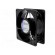 Fan: AC | axial | 230VAC | 119x119x38mm | 160m3/h | 40dBA | ball bearing paveikslėlis 4