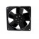 Fan: AC | axial | 230VAC | 119x119x38mm | 160m3/h | 40dBA | ball bearing image 7
