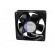 Fan: AC | axial | 230VAC | 119x119x38mm | 180m3/h | 51dBA | ball bearing paveikslėlis 3