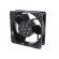 Fan: AC | axial | 230VAC | 119x119x38mm | 98.4m3/h | 32dBA | 1800rpm | 50Hz image 7