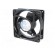 Fan: AC | axial | 230VAC | 119x119x38mm | 98.4m3/h | 32dBA | 1800rpm | 50Hz image 3