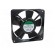 Fan: AC | axial | 230VAC | 120x120x25mm | 112m3/h | 44dBA | ball bearing image 2