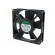 Fan: AC | axial | 230VAC | 120x120x25mm | 112m3/h | 44dBA | ball bearing image 3