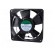 Fan: AC | axial | 230VAC | 120x120x25mm | 78m3/h(±7%) | 35dBA | 1600rpm image 3