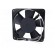 Fan: AC | axial | 230VAC | 120x120x25mm | 78m3/h(±7%) | 35dBA | 1600rpm image 7