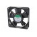 Fan: AC | axial | 230VAC | 120x120x25mm | 79m3/h(±7%) | 37dBA | 1700rpm image 3