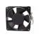 Fan: AC | axial | 230VAC | 120x120x38mm | 163.93m3/h | 45dBA | Len: 300mm paveikslėlis 7