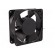 Fan: AC | axial | 230VAC | 120x120x38mm | 163.93m3/h | 45dBA | Len: 300mm paveikslėlis 6