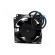 Fan: AC | axial | 230VAC | 80x80x38mm | 50m3/h | 31dBA | ball bearing paveikslėlis 7