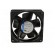 Fan: AC | axial | 24VDC | 119x119x38mm | 148m3/h | slide bearing image 3
