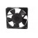 Fan: AC | axial | 115VAC | 120x120x25mm | 108m3/h | 34dBA | ball bearing paveikslėlis 7