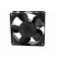 Fan: AC | axial | 115VAC | 120x120x38mm | 150m3/h | 37dBA | ball bearing image 7