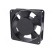 Fan: AC | axial | 115VAC | 120x120x38mm | 195(±10%)m3/h | 49dBA | 3100rpm paveikslėlis 7