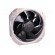 Fan: AC | axial | 115VAC | 225x225x80mm | 880m3/h | ball bearing | IP44 image 2