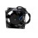 Fan: AC | axial | 115VAC | 80x80x38mm | 61m3/h | 35dBA | ball bearing image 7