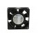 Fan: AC | axial | 115VAC | 92x92x25.4mm | 70m3/h | 40dBA | ball bearing image 3