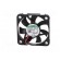 Fan: DC | axial | 5VDC | 40x40x6mm | 10.65m3/h | 29.3dBA | Vapo | 7000rpm paveikslėlis 3