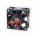 Fan: DC | axial | 5VDC | 60x60x25mm | 31.8m3/h | 28dBA | ball bearing paveikslėlis 7
