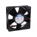 Fan: DC | axial | 12VDC | 119x119x32mm | 170m3/h | 45dBA | ball bearing image 1