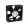 Fan: DC | axial | 12VDC | 119x119x32mm | 170m3/h | 45dBA | ball bearing image 2