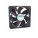 Fan: DC | axial | 12VDC | 120x120x25mm | 127.4m3/h | 34dBA | Vapo | 24AWG image 2