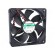 Fan: DC | axial | 12VDC | 120x120x25mm | 127.4m3/h | 34dBA | Vapo | 24AWG image 1