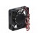 Fan: DC | axial | 12VDC | 40x40x10mm | 8.4m3/h | 21.5dBA | ball | 5500rpm фото 6