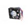 Fan: DC | axial | 12VDC | 40x40x10mm | 8m3/h | 22.1dBA | slide bearing image 3