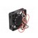Fan: DC | axial | 12VDC | 40x40x10mm | 9.6m3/h | 24.5dBA | ball bearing image 6