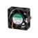 Fan: DC | axial | 12VDC | 40x40x15mm | 23.78m3/h | 44.2dBA | ball bearing image 3