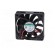 Fan: DC | axial | 12VDC | 60x60x15mm | 29.88m3/h | 21.3dBA | Vapo | 3000rpm image 3