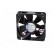 Fan: DC | axial | 60x60x15mm | 29m3/h | 27dBA | slide bearing | 3900rpm image 3