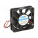 Fan: DC | axial | 12VDC | 60x60x15mm | 38.05m3/h | 40.54dBA | 5000rpm image 1