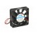 Fan: DC | axial | 12VDC | 60x60x15mm | 38.05m3/h | 40.54dBA | 5000rpm image 2