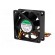 Fan: DC | axial | 12VDC | 60x60x20mm | 46.72m3/h | 39dBA | ball bearing image 3