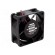 Fan: DC | axial | 12VDC | 60x60x25mm | 28.8m3/h | 23.5dBA | ball bearing image 1