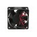Fan: DC | axial | 12VDC | 60x60x25mm | 49.27m3/h | 38dBA | ball bearing image 7