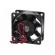 Fan: DC | axial | 12VDC | 60x60x25mm | 63.6m3/h | 44dBA | ball bearing paveikslėlis 7