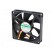 Fan: DC | axial | 12VDC | 70x70x15mm | 45.63m3/h | 31.5dBA | Vapo | 26AWG image 3