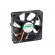 Fan: DC | axial | 12VDC | 70x70x15mm | 45.63m3/h | 31.5dBA | Vapo | 26AWG image 2