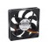 Fan: DC | axial | 12VDC | 80x80x15mm | 86.4m3/h | 41dBA | ball bearing image 1