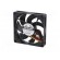 Fan: DC | axial | 12VDC | 80x80x15mm | 86.4m3/h | 41dBA | ball bearing image 3