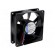 Fan: DC | axial | 12VDC | 80x80x25mm | 32m3/h | 17dBA | ball bearing image 1