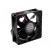 Fan: DC | axial | 12VDC | 80x80x25mm | 51.6m3/h | 22dBA | ball bearing image 2
