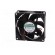 Fan: DC | axial | 12VDC | 80x80x25mm | 69.29m3/h | 33dBA | Vapo | 3200rpm image 3