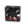 Fan: DC | axial | 12VDC | 80x80x25mm | 69.29m3/h | 33dBA | Vapo | 3200rpm image 7